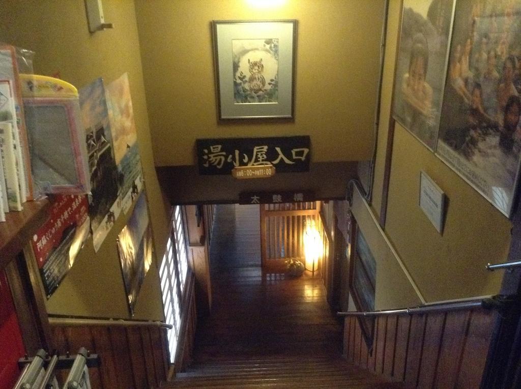 Fumoto Ryokan Минамиогуни Экстерьер фото