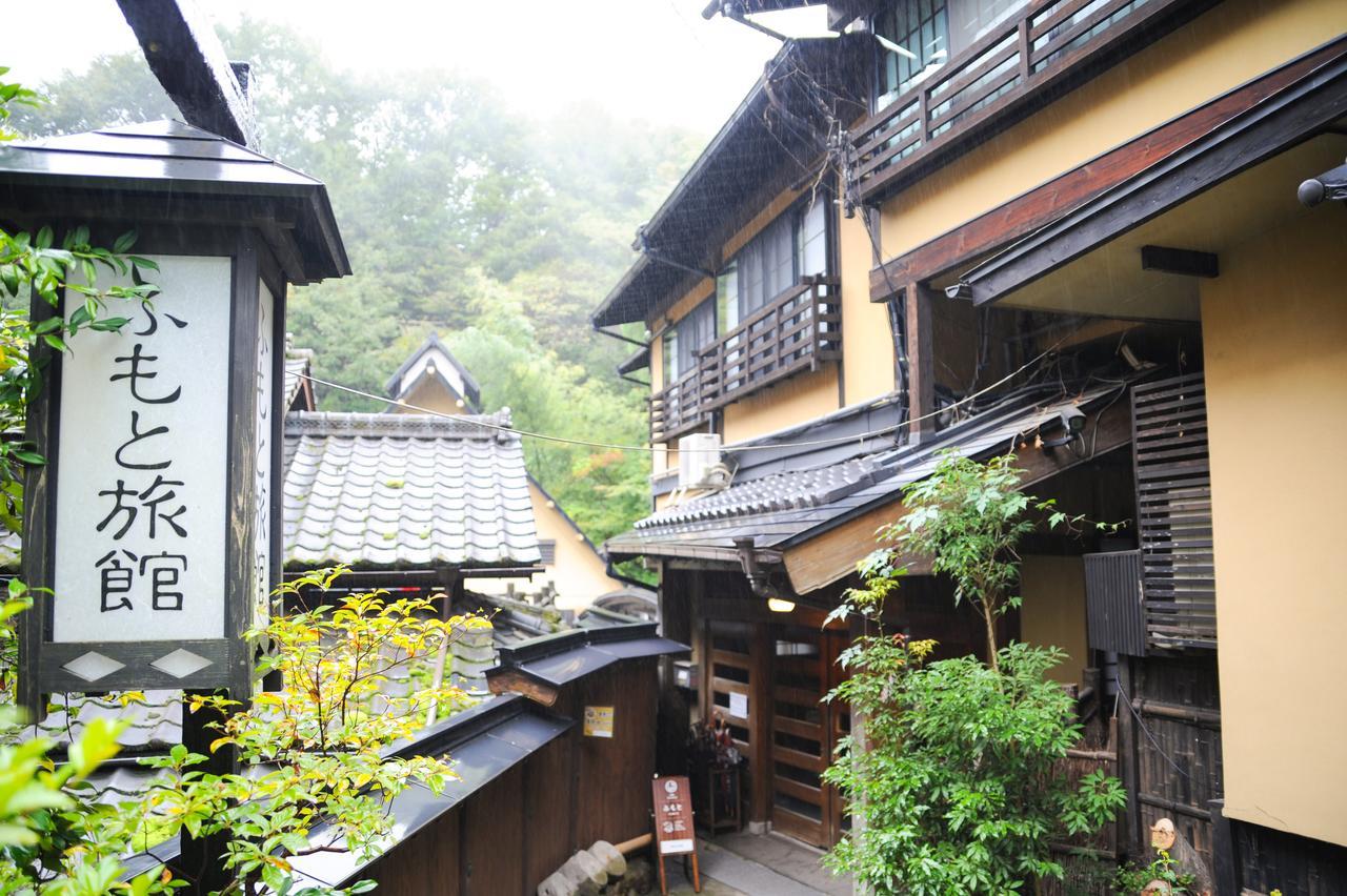 Fumoto Ryokan Минамиогуни Экстерьер фото
